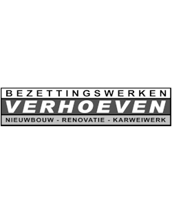 Verhoeven Bezettingswerken